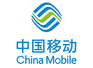 中國移動(dòng)通信集團江蘇有限公司