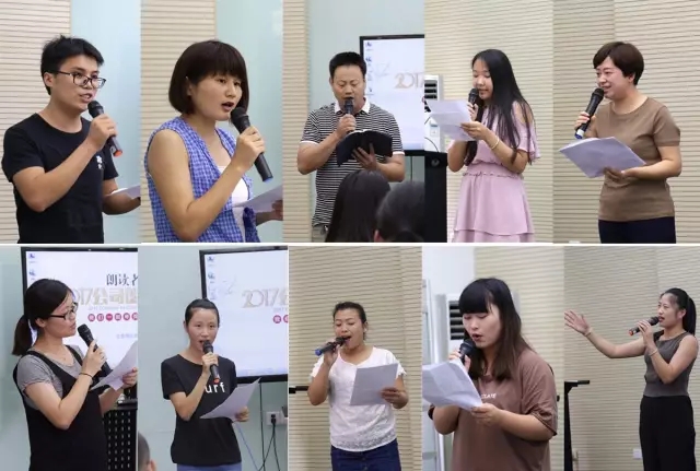 高美好聲音，企業(yè)最強音
