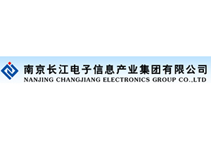 南京長(cháng)江電子